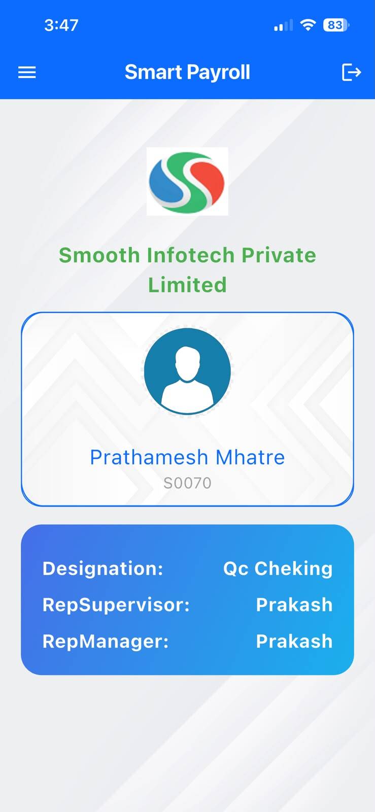 App Screen 2